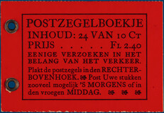 Lot 4296