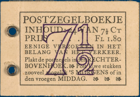 Lot 4309