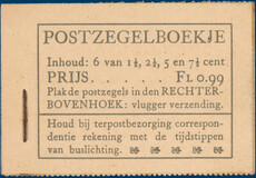 Kavel 4323