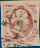 Kavel 2123