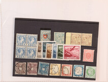 Lot 1667