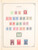 Kavel 3115 (15)