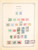 Kavel 3115 (36)