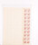 Kavel 3149 (70)