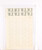 Kavel 3149 (132)
