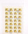 Kavel 3149 (160)