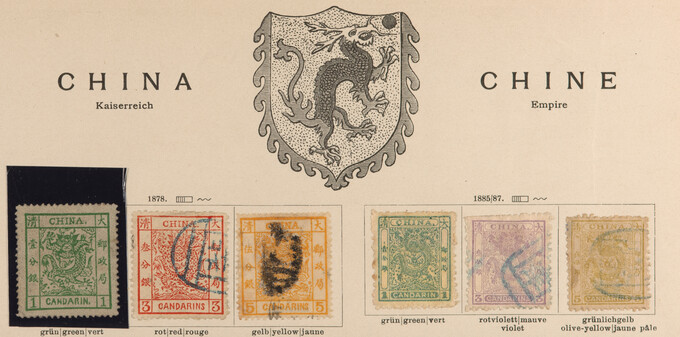 Lot 3151