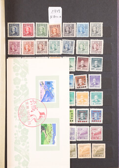 Kavel 3159