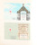 Kavel 3184 (127)