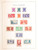 Kavel 3190 (23)