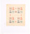 Kavel 3221 (24)