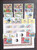Kavel 3208 (95)