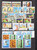 Kavel 3208 (201)