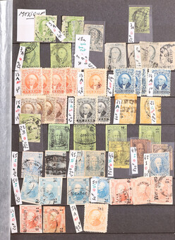 Lot 3281