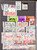 Lot 3281 (18)