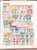 Lot 3281 (56)