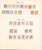 Kavel 3295 (5)