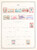 Kavel 3322 (23)