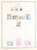 Kavel 3322 (38)