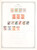 Kavel 3322 (85)