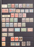 Lot 3343