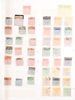 Lot 3379