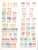 Lot 3379 (5)