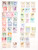 Lot 3379 (31)