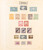 Kavel 3396 (4)