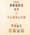Kavel 3396 (5)
