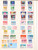 Kavel 3434 (20)