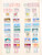 Kavel 3434 (24)