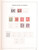 Kavel 3458 (21)