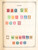 Kavel 3006 (14)