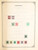Kavel 3006 (33)