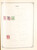 Kavel 3006 (153)