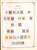 Kavel 3006 (173)
