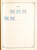 Kavel 3006 (184)