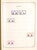 Kavel 3006 (194)