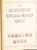 Kavel 3006 (282)