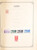 Kavel 3006 (366)