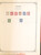 Kavel 3006 (436)