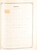 Kavel 3006 (475)