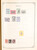 Kavel 3006 (490)