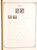 Kavel 3006 (535)