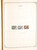Kavel 3006 (544)