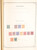 Kavel 3006 (576)
