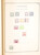 Kavel 3006 (612)