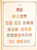 Kavel 3006 (689)