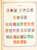 Kavel 3006 (691)